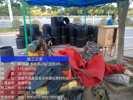 天柱管道短管置换-管道顶管-炜誉市政