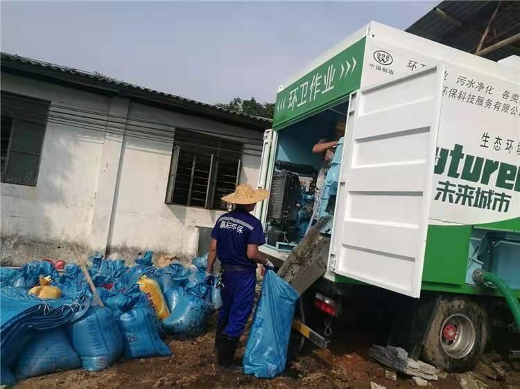 天柱工业污泥压干处理